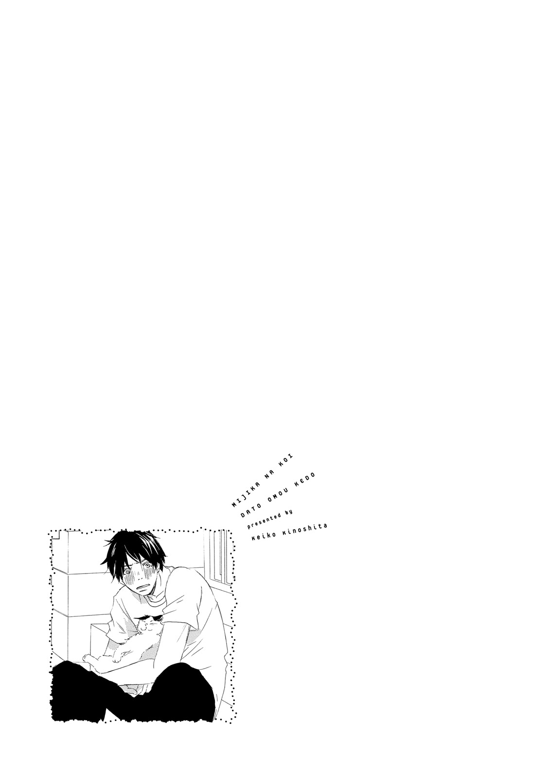 Mijika na Koi Dato Omou Kedo Chapter 3 page 31 - Chapter 3