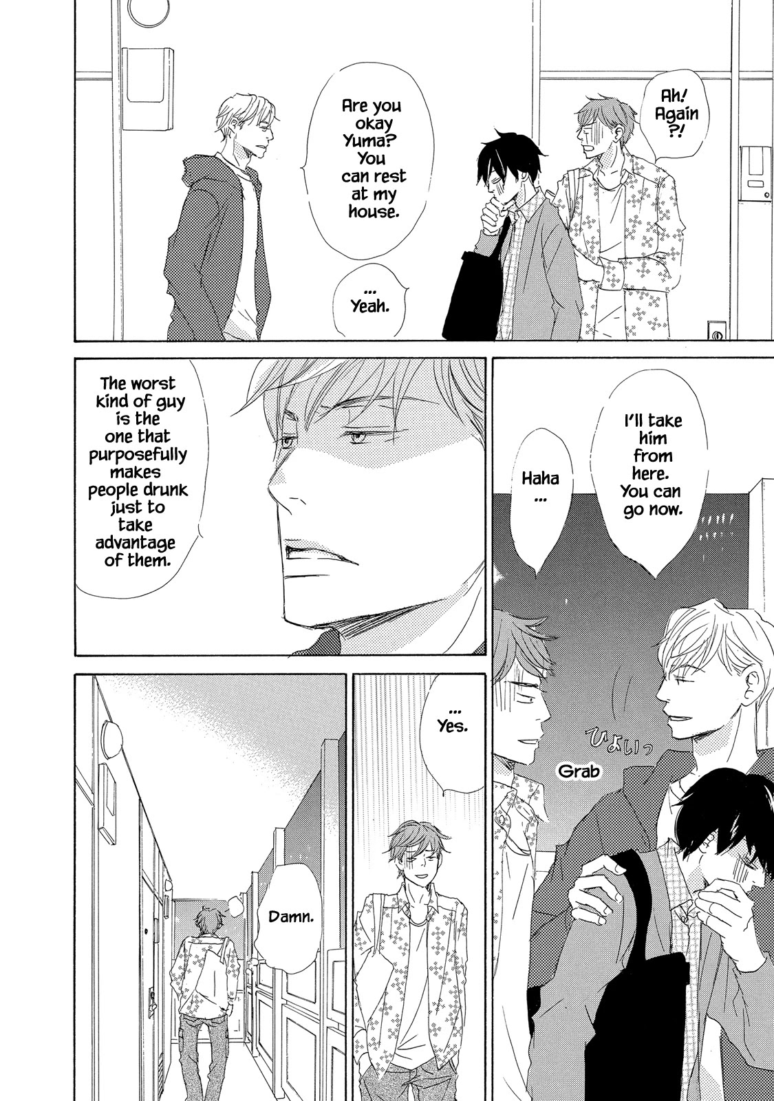 Mijika na Koi Dato Omou Kedo Chapter 3 page 8 - Chapter 3