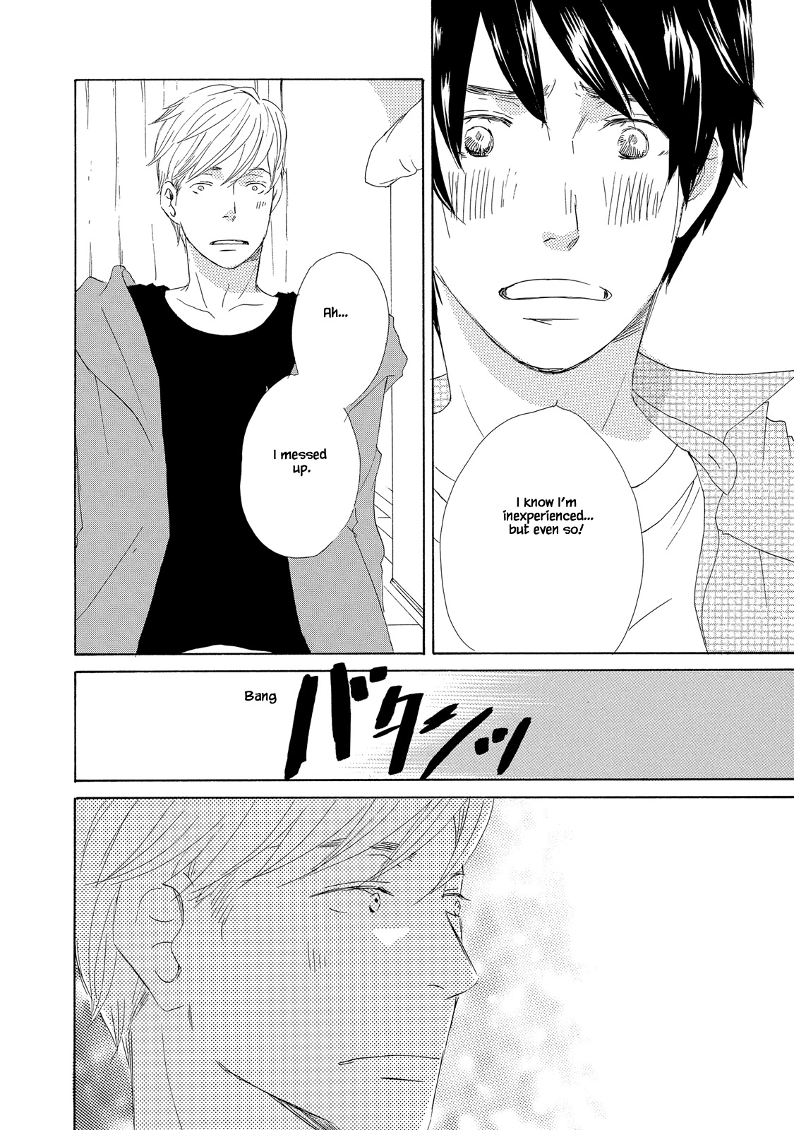 Mijika na Koi Dato Omou Kedo Chapter 4 page 10 - Chapter 4