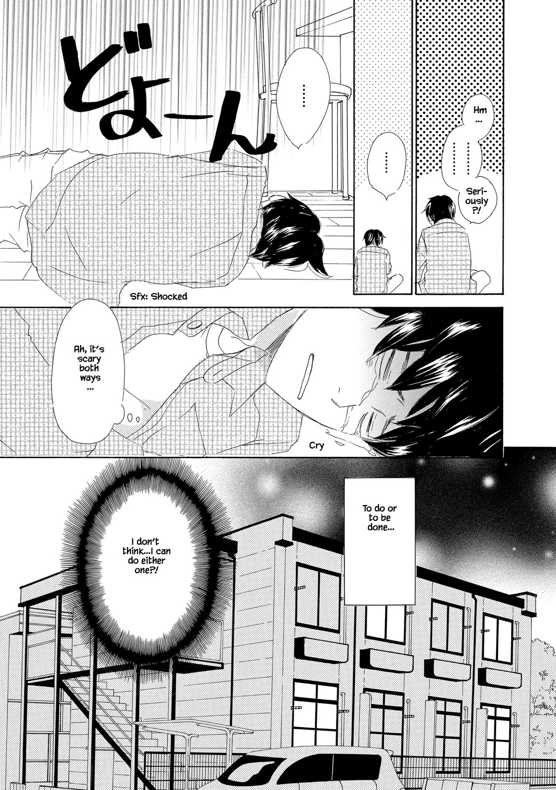 Mijika na Koi Dato Omou Kedo Chapter 4 page 13 - Chapter 4