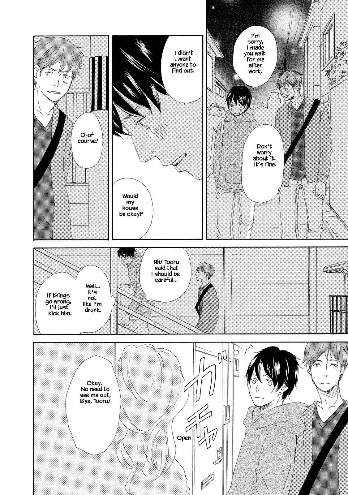 Mijika na Koi Dato Omou Kedo Chapter 4 page 16 - Chapter 4