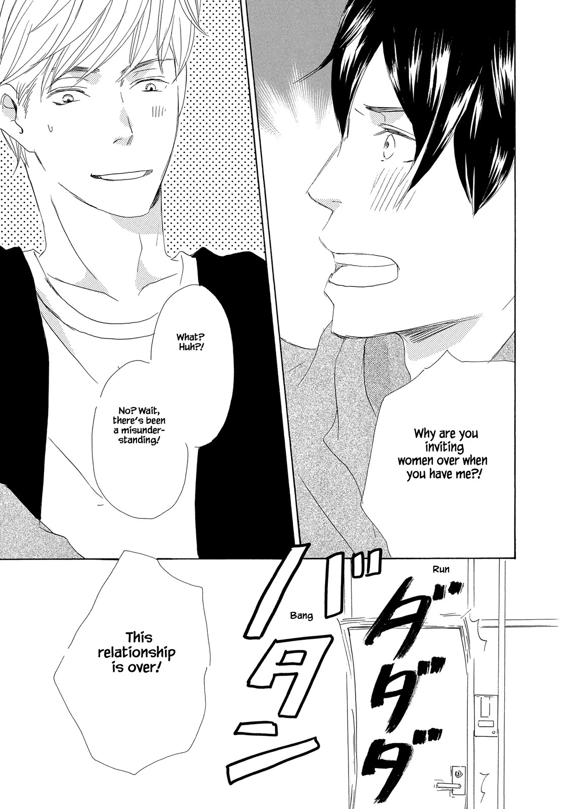 Mijika na Koi Dato Omou Kedo Chapter 4 page 19 - Chapter 4