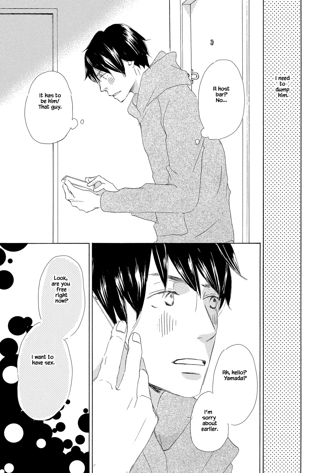 Mijika na Koi Dato Omou Kedo Chapter 4 page 25 - Chapter 4