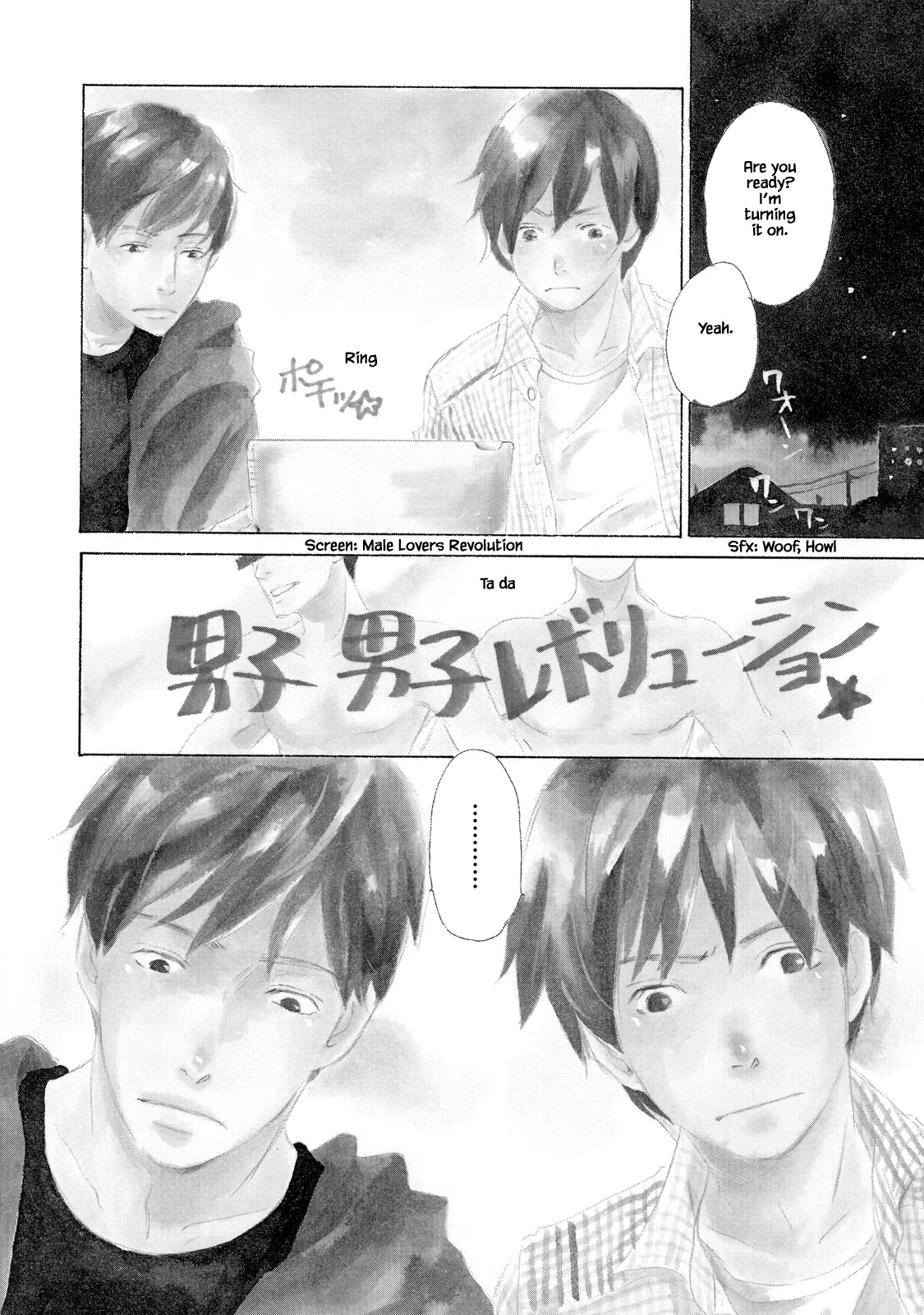 Mijika na Koi Dato Omou Kedo Chapter 4 page 4 - Chapter 4