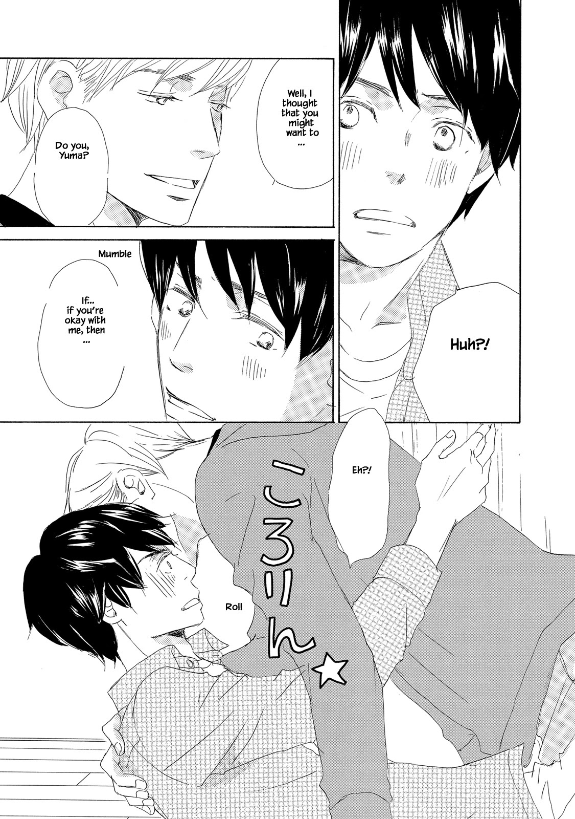 Mijika na Koi Dato Omou Kedo Chapter 4 page 7 - Chapter 4