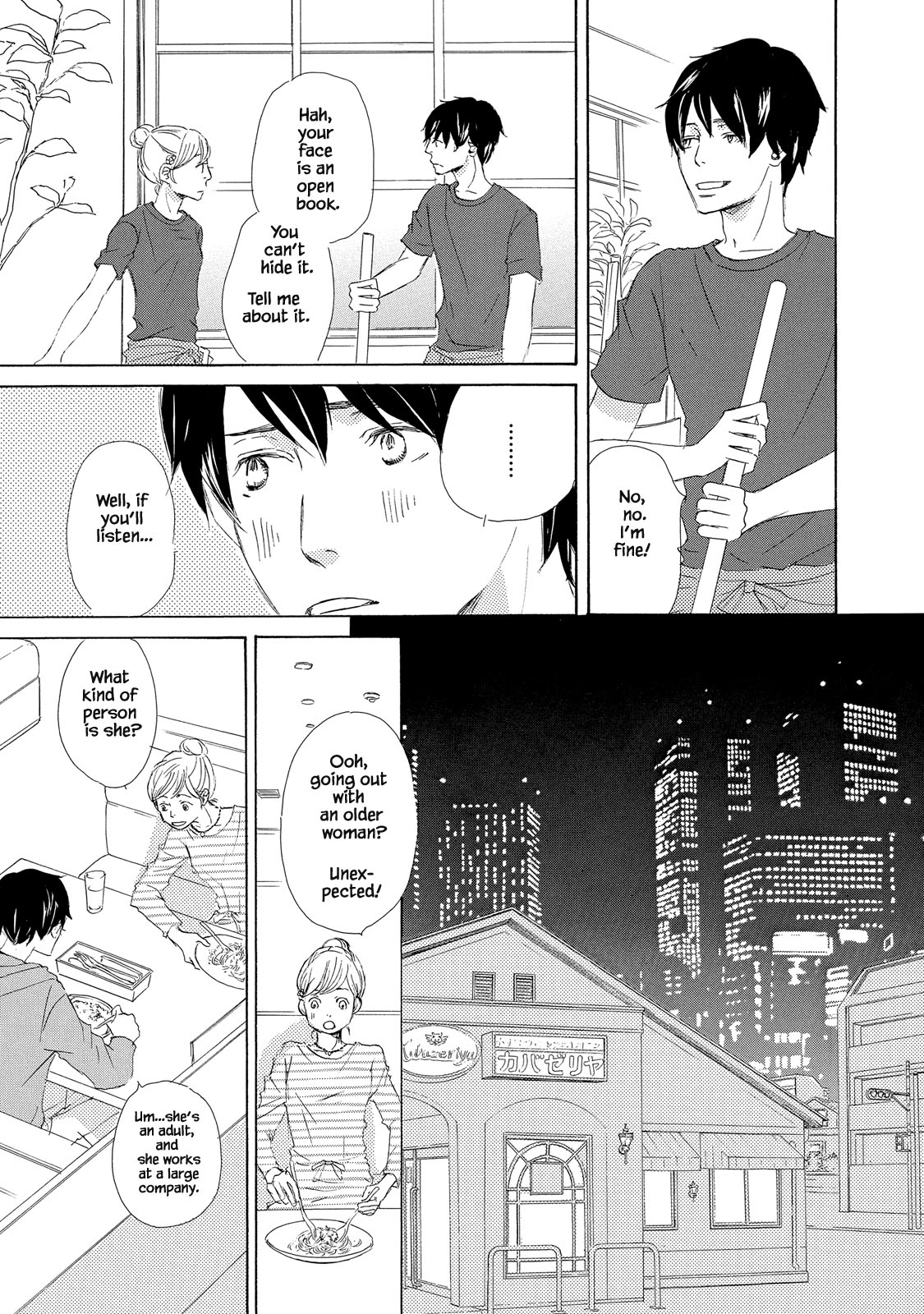 Mijika na Koi Dato Omou Kedo Chapter 5 page 13 - Chapter 5