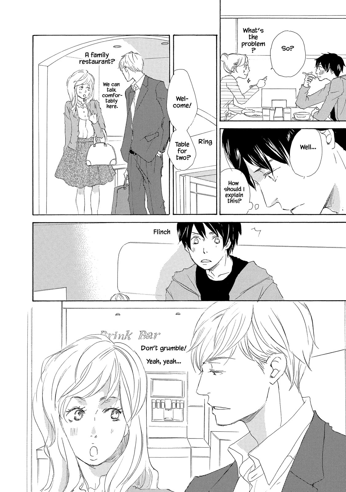 Mijika na Koi Dato Omou Kedo Chapter 5 page 14 - Chapter 5