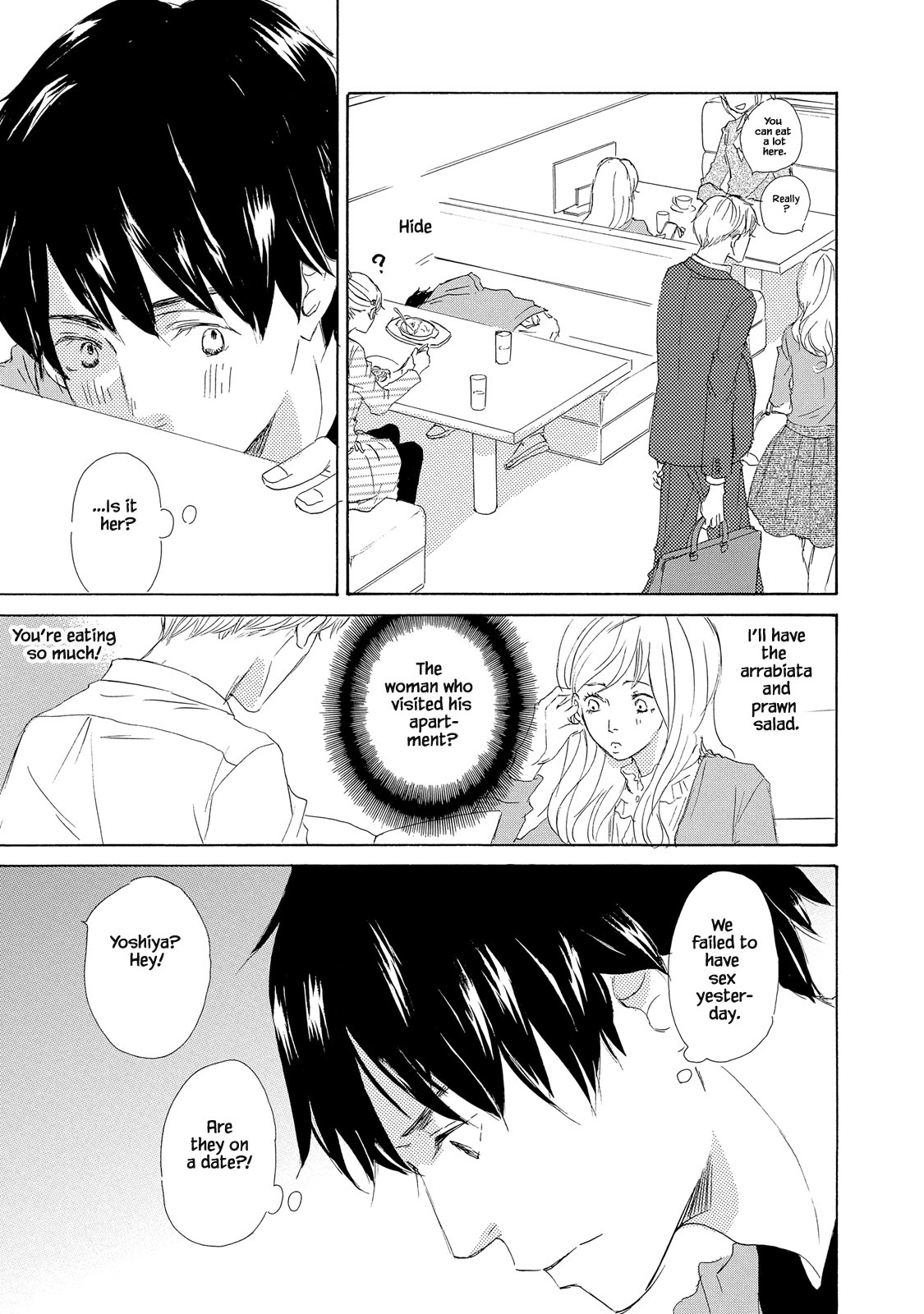 Mijika na Koi Dato Omou Kedo Chapter 5 page 15 - Chapter 5