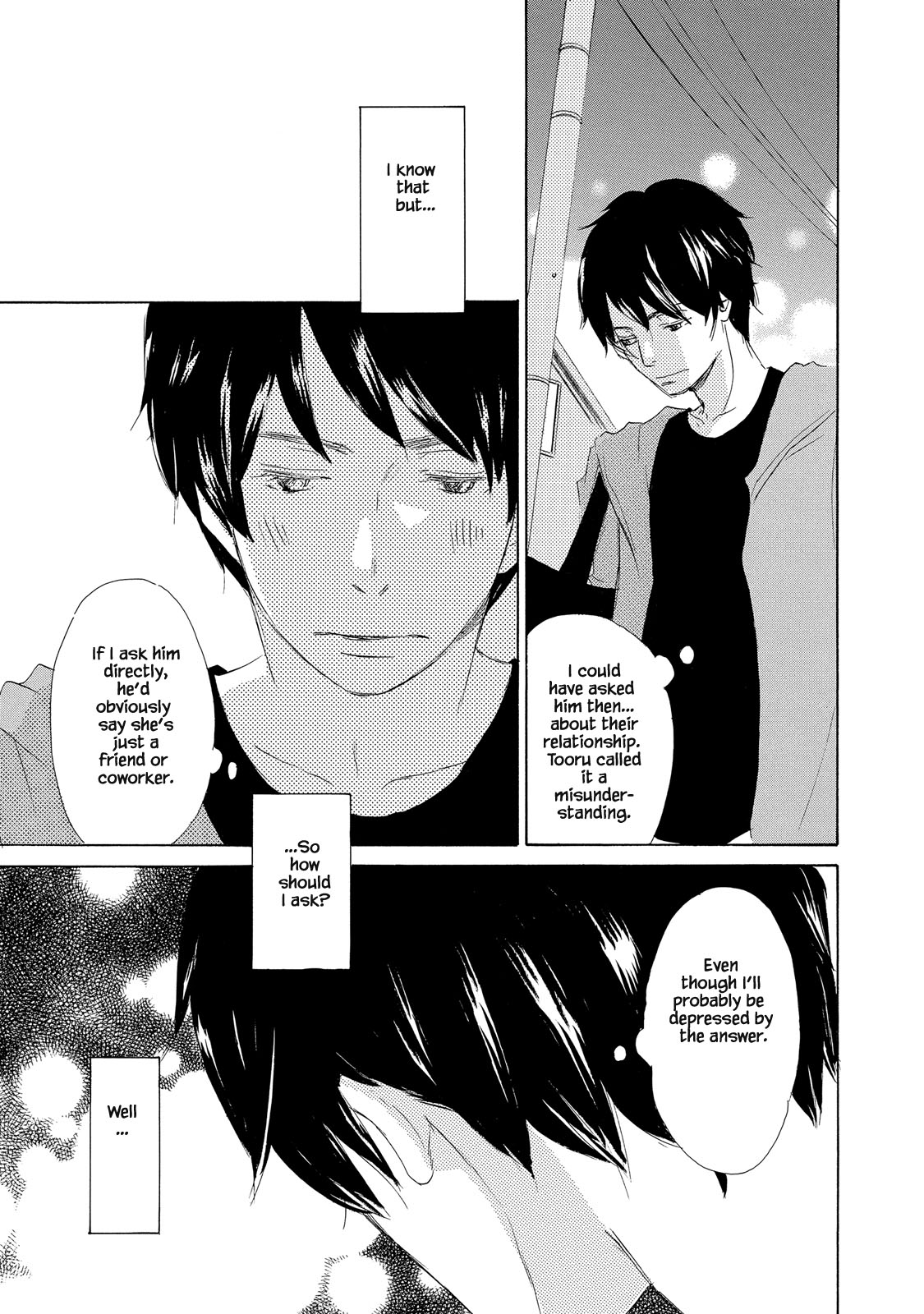 Mijika na Koi Dato Omou Kedo Chapter 5 page 17 - Chapter 5