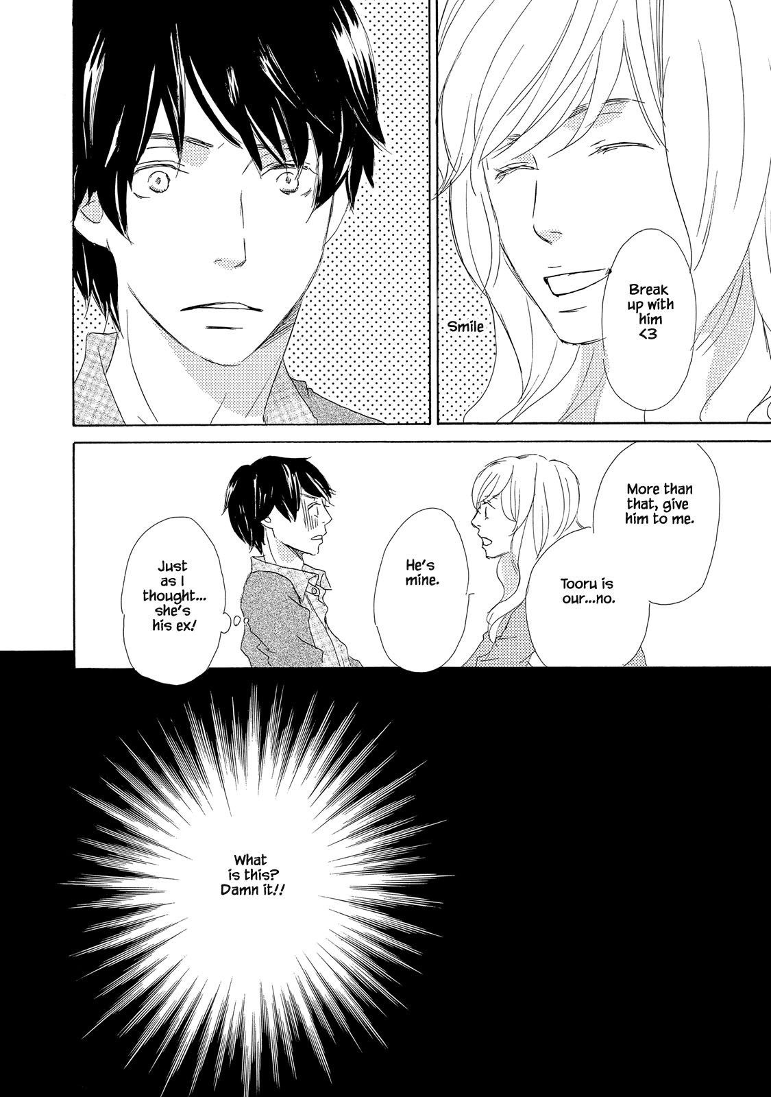Mijika na Koi Dato Omou Kedo Chapter 5 page 34 - Chapter 5