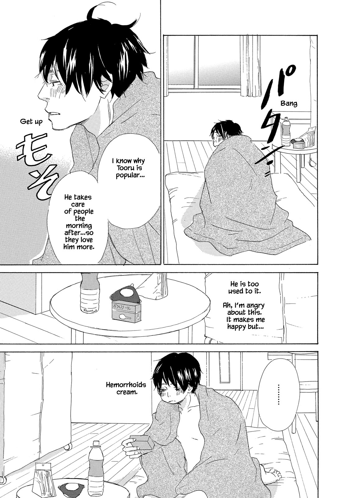 Mijika na Koi Dato Omou Kedo Chapter 6 page 29 - Chapter 6