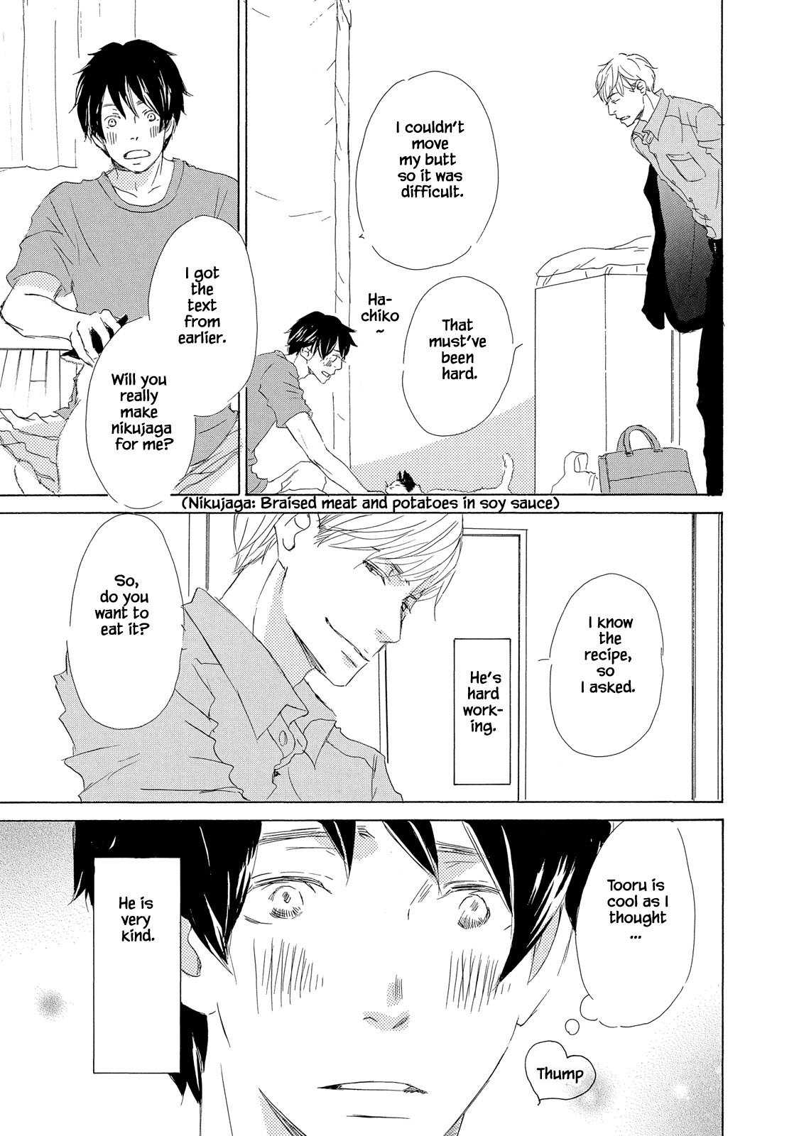 Mijika na Koi Dato Omou Kedo Chapter 6 page 31 - Chapter 6