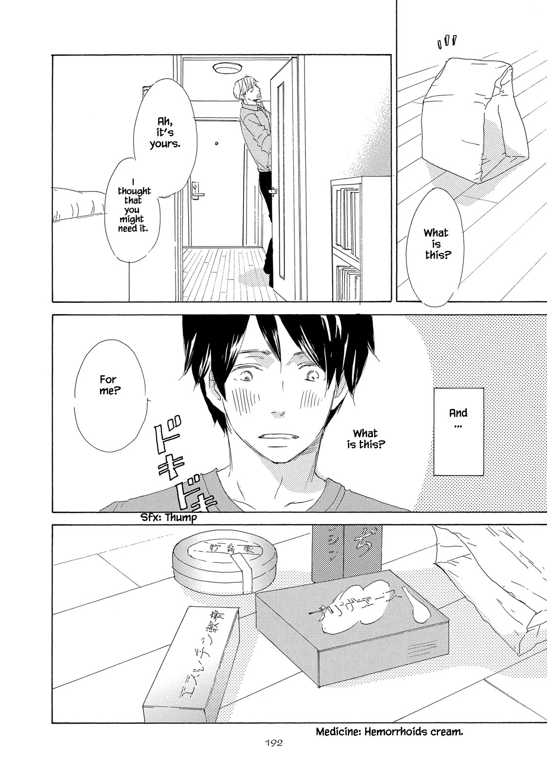Mijika na Koi Dato Omou Kedo Chapter 6 page 32 - Chapter 6