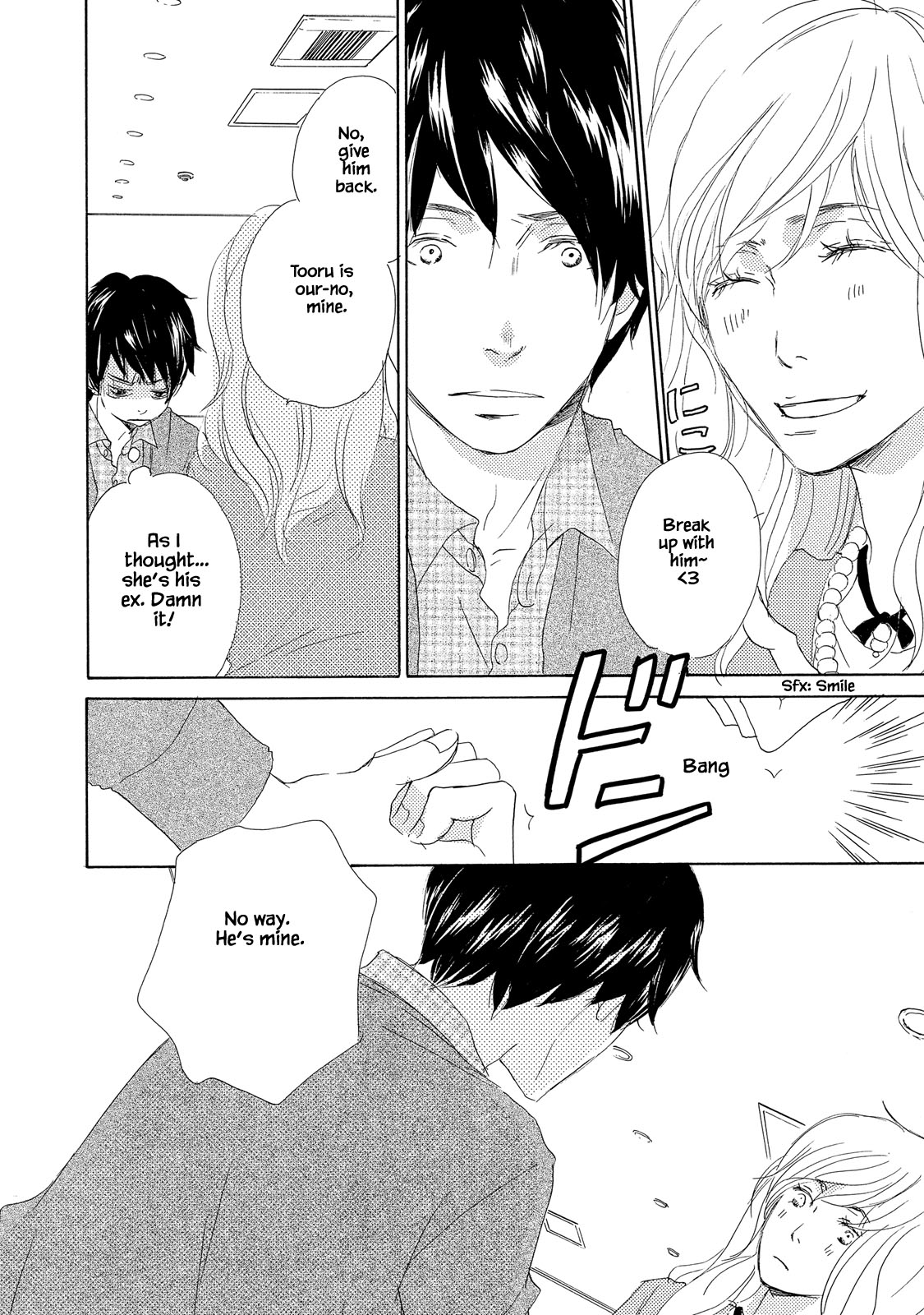 Mijika na Koi Dato Omou Kedo Chapter 6 page 4 - Chapter 6
