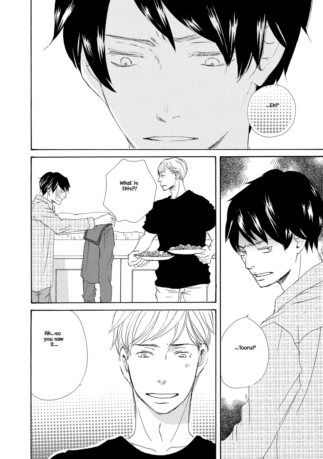 Mijika na Koi Dato Omou Kedo Chapter 7 page 4 - Chapter 7 [END]