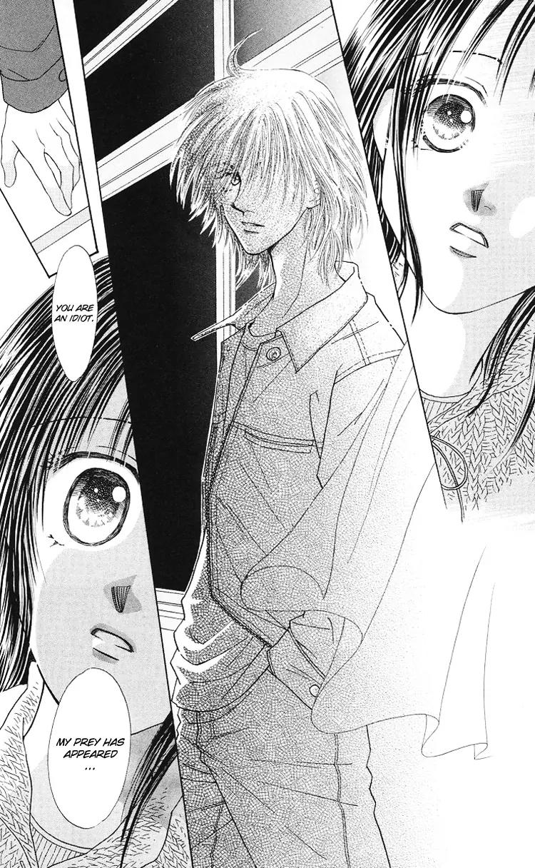 Mijuku Kajitsu Chapter 1 page 13 - Chapter 1