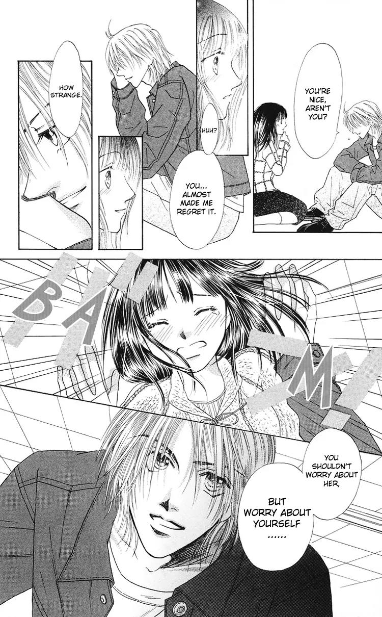 Mijuku Kajitsu Chapter 1 page 21 - Chapter 1
