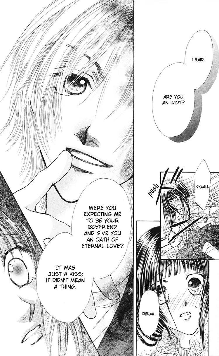Mijuku Kajitsu Chapter 1 page 24 - Chapter 1