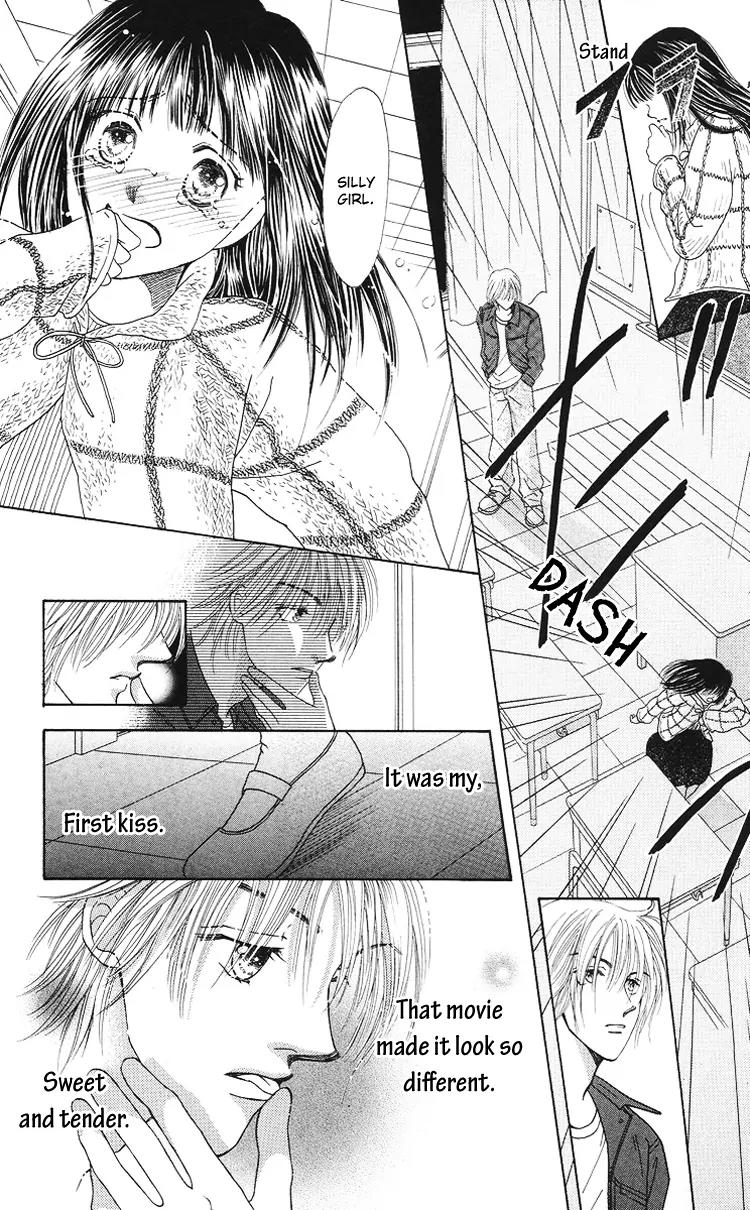 Mijuku Kajitsu Chapter 1 page 25 - Chapter 1
