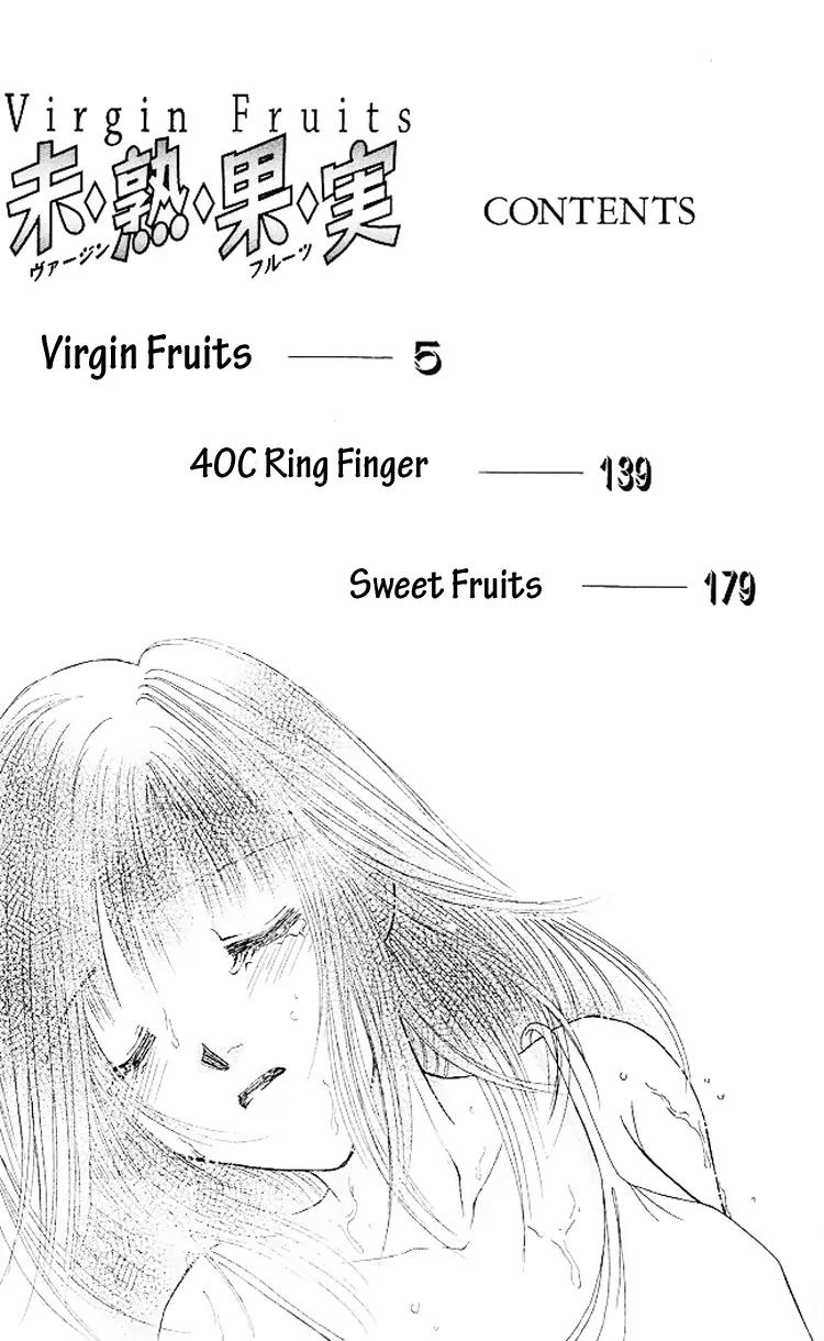 Mijuku Kajitsu Chapter 1 page 6 - Chapter 1