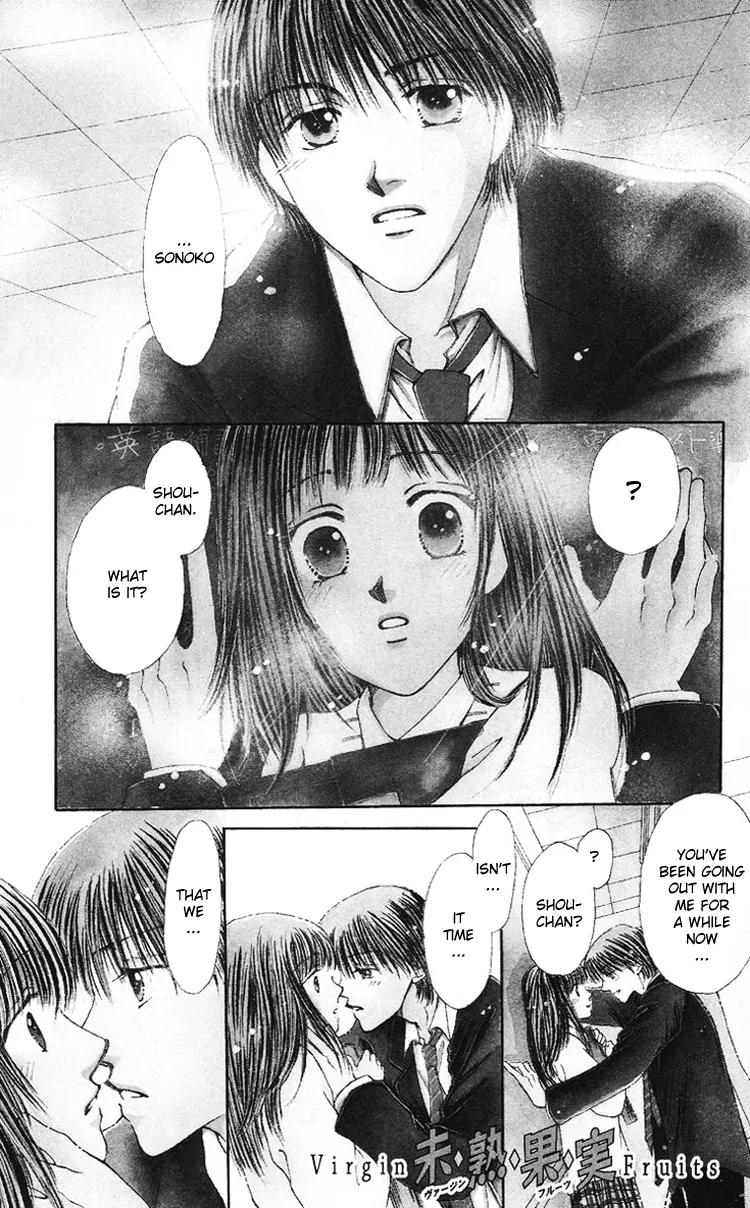 Mijuku Kajitsu Chapter 1 page 7 - Chapter 1