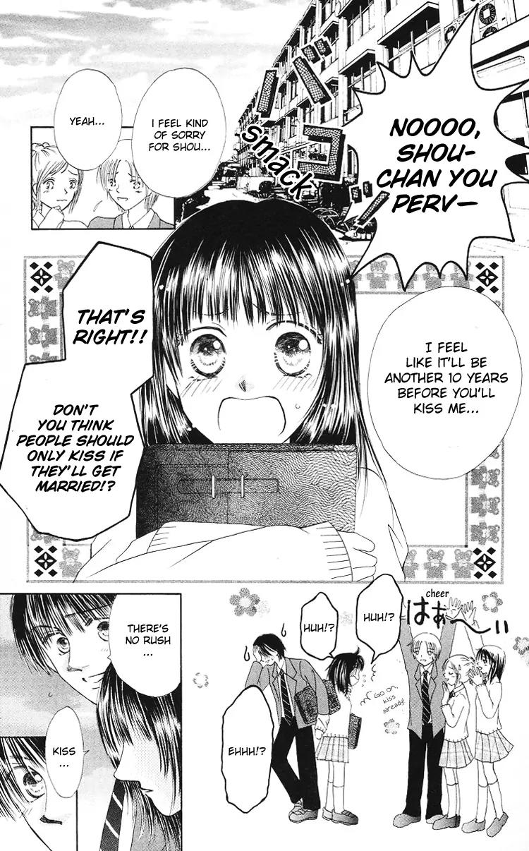 Mijuku Kajitsu Chapter 1 page 9 - Chapter 1