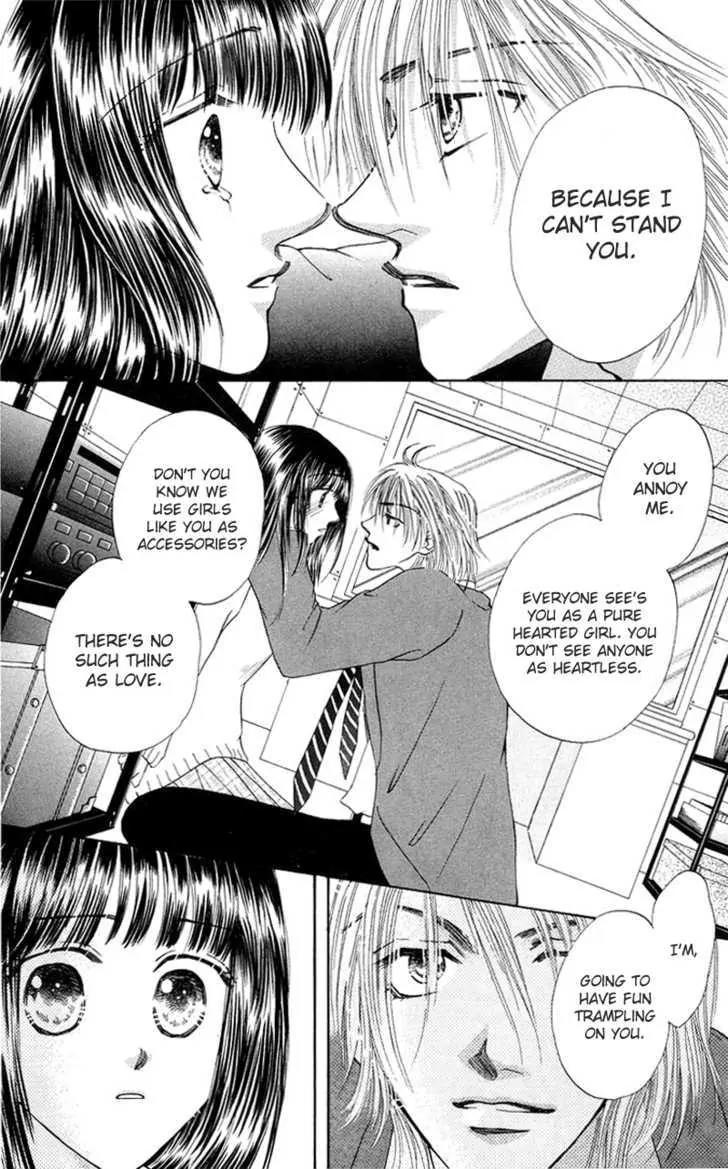 Mijuku Kajitsu Chapter 2 page 14 - Chapter 2