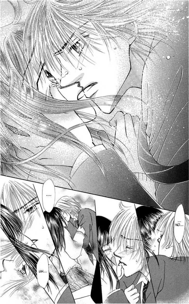 Mijuku Kajitsu Chapter 2 page 21 - Chapter 2