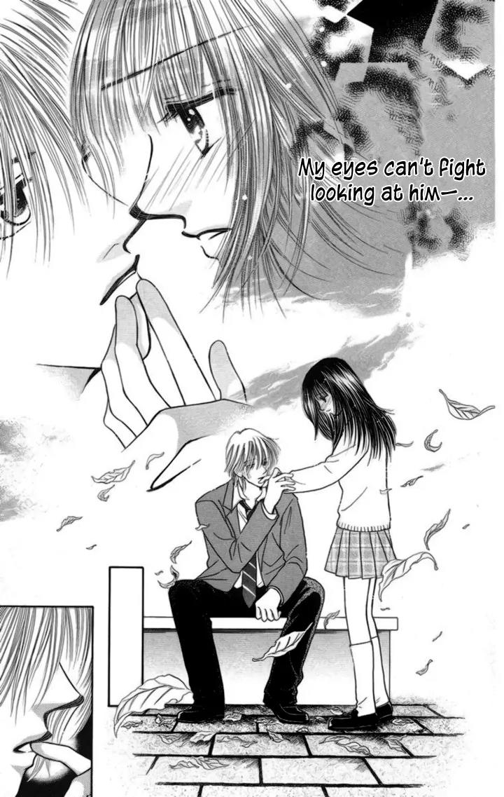Mijuku Kajitsu Chapter 3 page 16 - Chapter 3