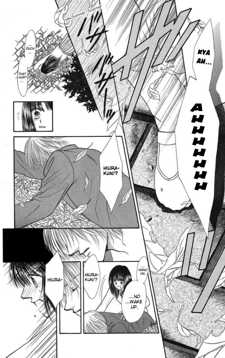Mijuku Kajitsu Chapter 3 page 19 - Chapter 3
