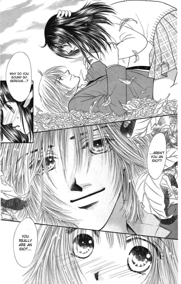 Mijuku Kajitsu Chapter 3 page 20 - Chapter 3