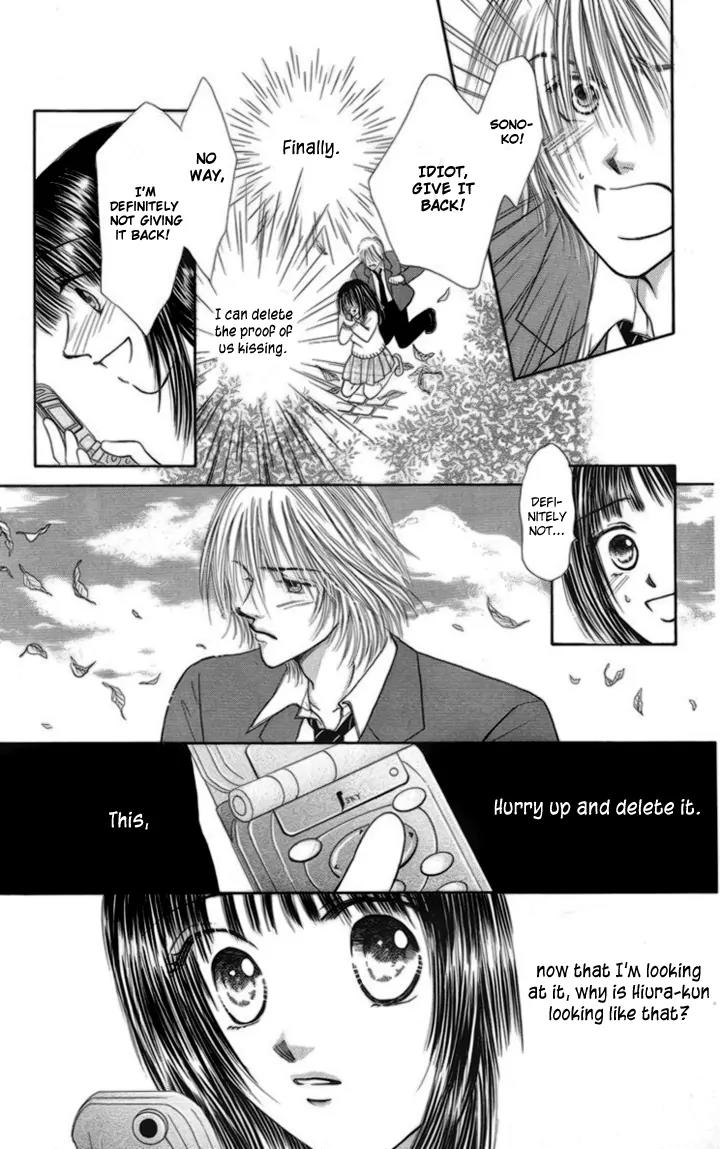 Mijuku Kajitsu Chapter 3 page 22 - Chapter 3