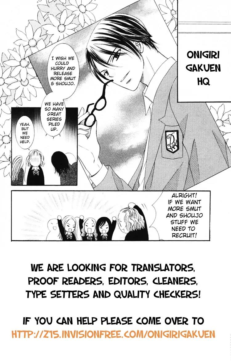 Mijuku Kajitsu Chapter 3 page 24 - Chapter 3