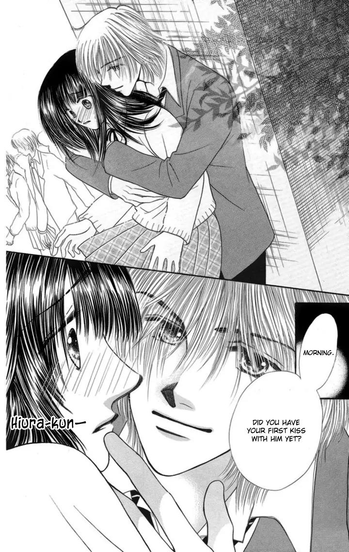 Mijuku Kajitsu Chapter 3 page 5 - Chapter 3
