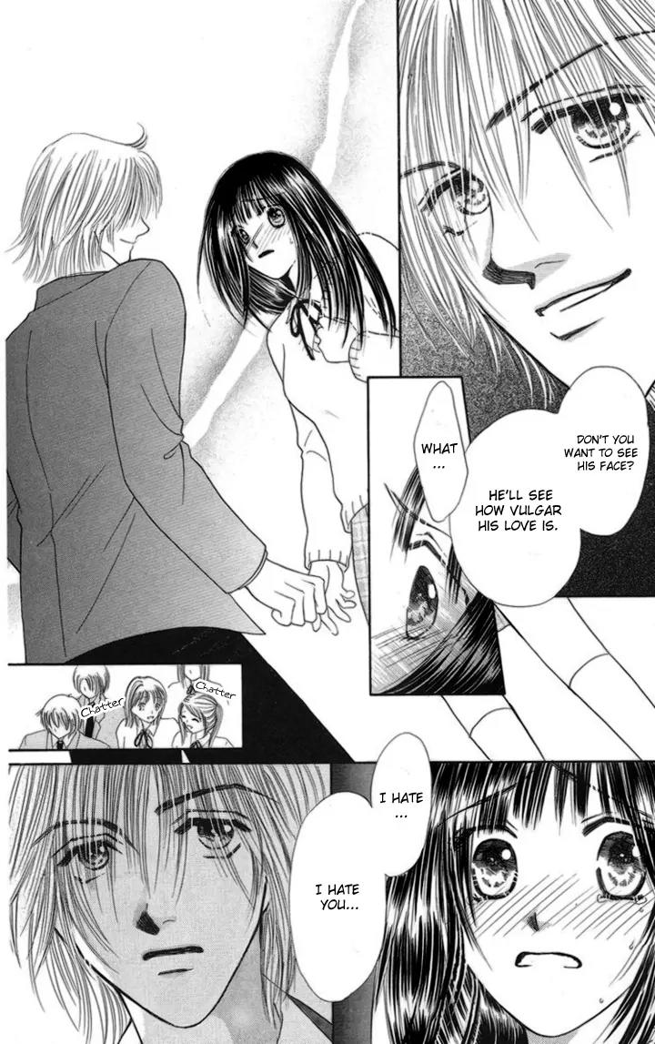 Mijuku Kajitsu Chapter 3 page 7 - Chapter 3