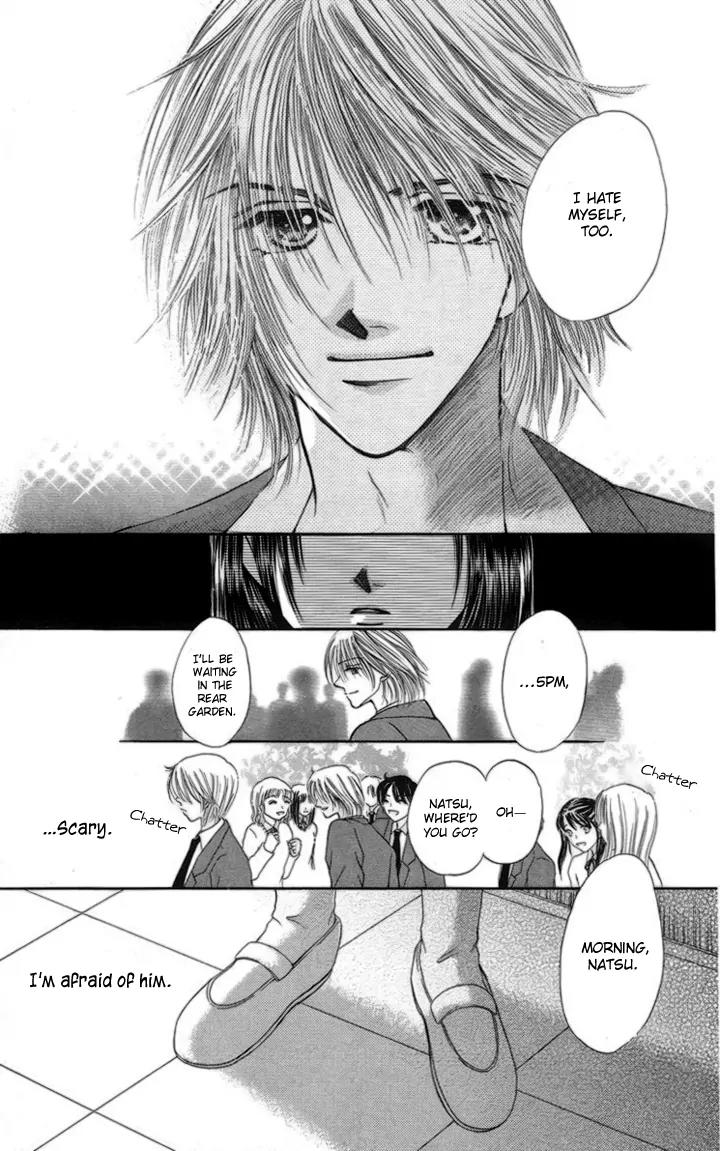 Mijuku Kajitsu Chapter 3 page 8 - Chapter 3