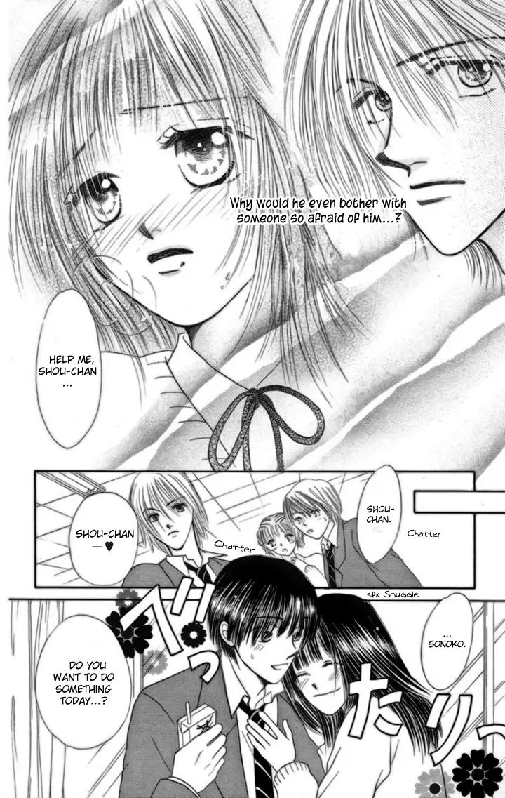 Mijuku Kajitsu Chapter 3 page 9 - Chapter 3