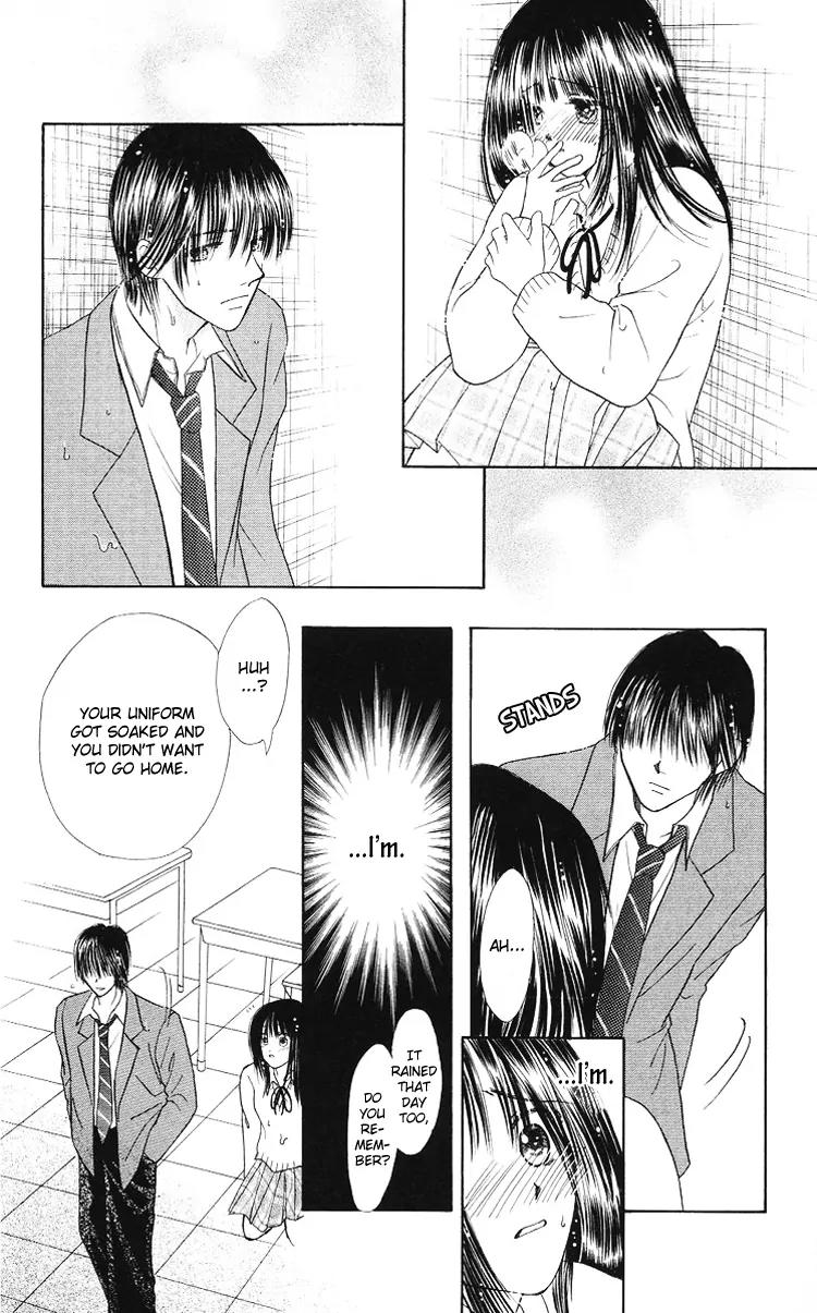 Mijuku Kajitsu Chapter 4 page 13 - Chapter 4