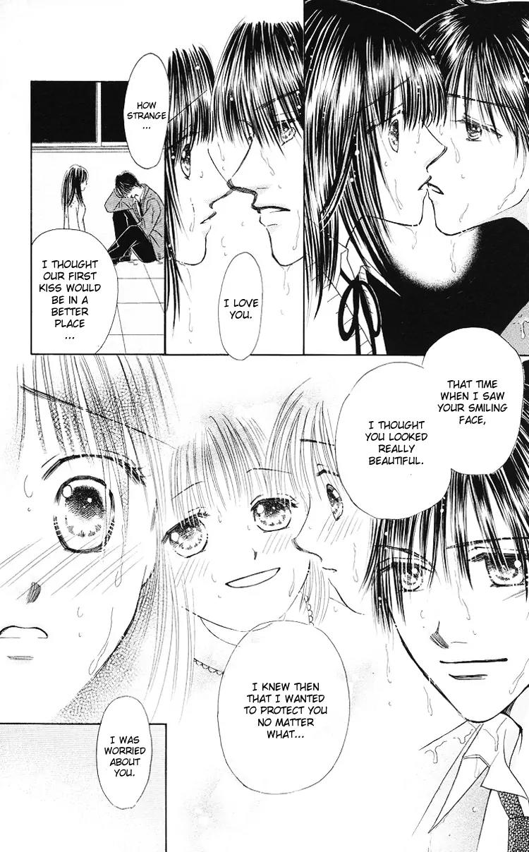 Mijuku Kajitsu Chapter 4 page 15 - Chapter 4