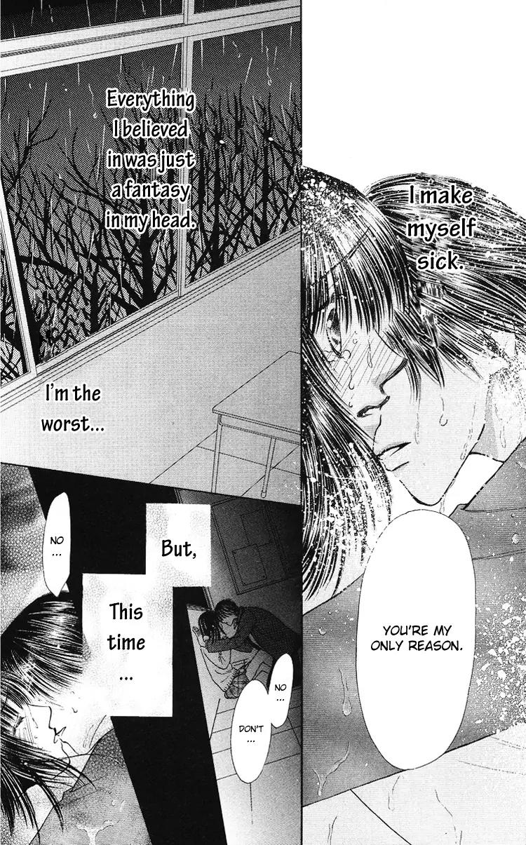 Mijuku Kajitsu Chapter 4 page 17 - Chapter 4