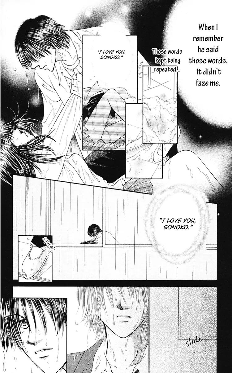 Mijuku Kajitsu Chapter 4 page 19 - Chapter 4