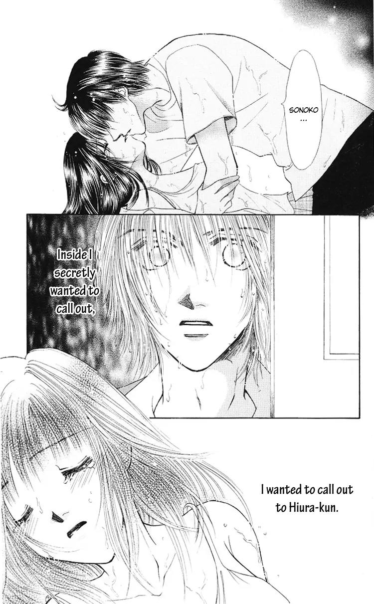 Mijuku Kajitsu Chapter 4 page 20 - Chapter 4