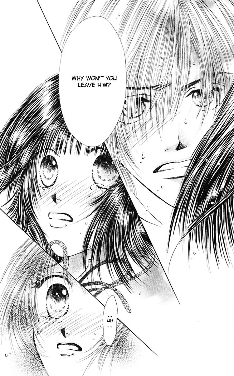 Mijuku Kajitsu Chapter 4 page 6 - Chapter 4