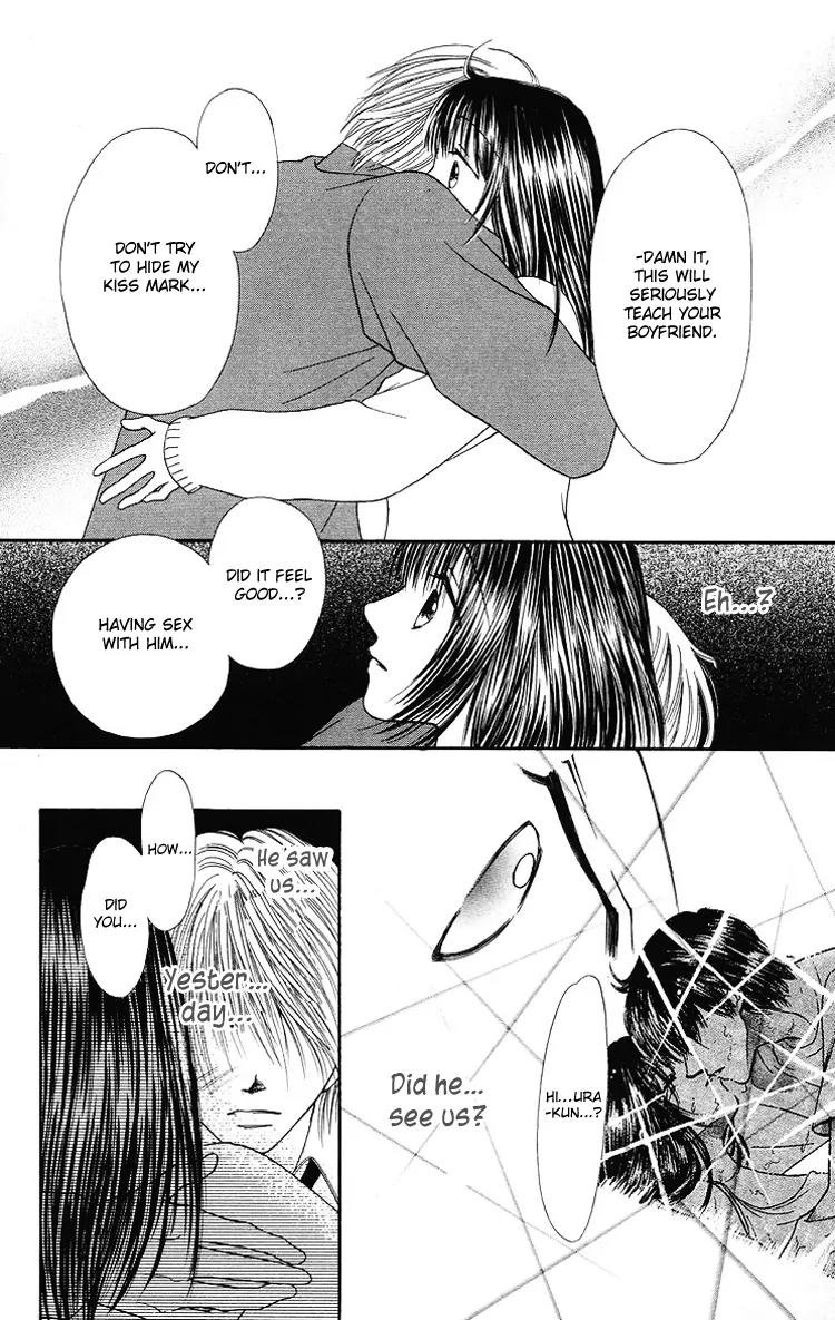 Mijuku Kajitsu Chapter 5 page 12 - Chapter 5