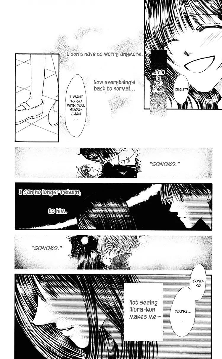 Mijuku Kajitsu Chapter 5 page 17 - Chapter 5