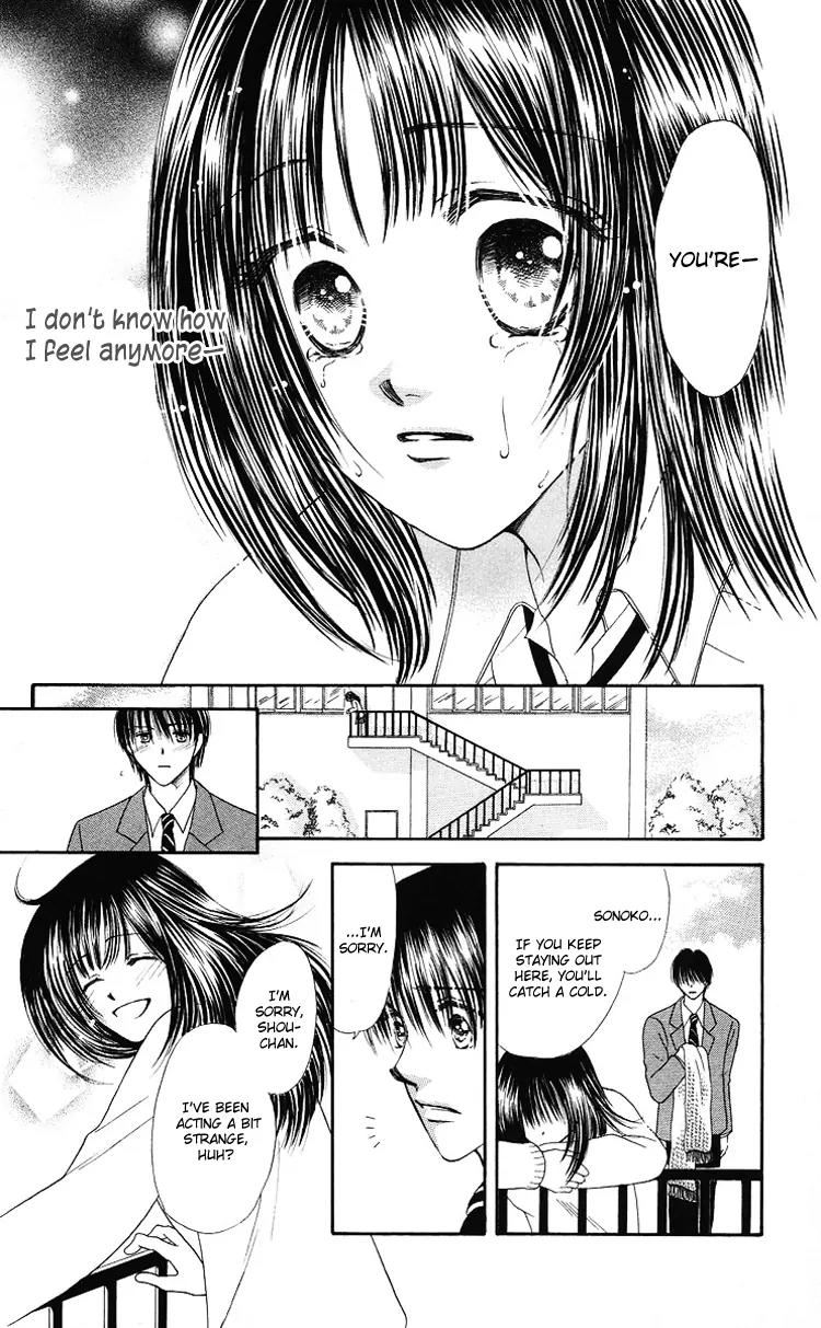 Mijuku Kajitsu Chapter 5 page 18 - Chapter 5