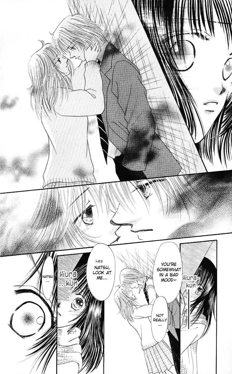 Mijuku Kajitsu Chapter 5 page 22 - Chapter 5