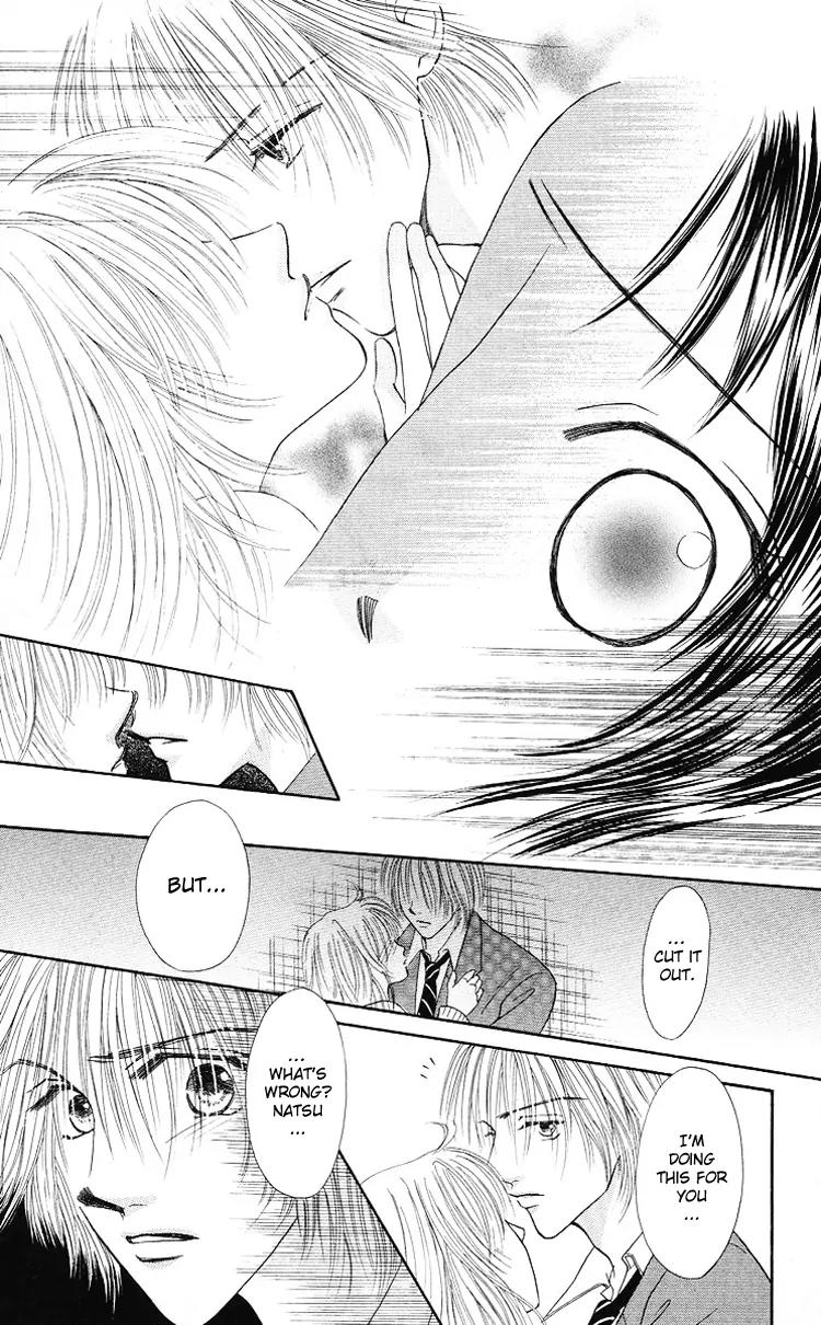 Mijuku Kajitsu Chapter 5 page 23 - Chapter 5