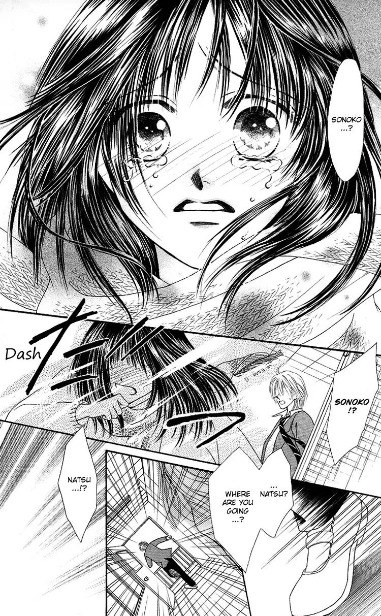 Mijuku Kajitsu Chapter 5 page 24 - Chapter 5