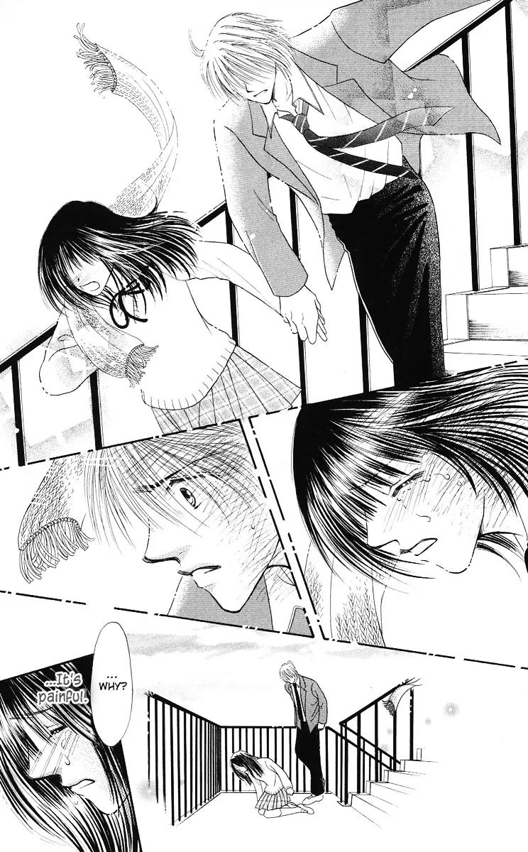 Mijuku Kajitsu Chapter 5 page 25 - Chapter 5
